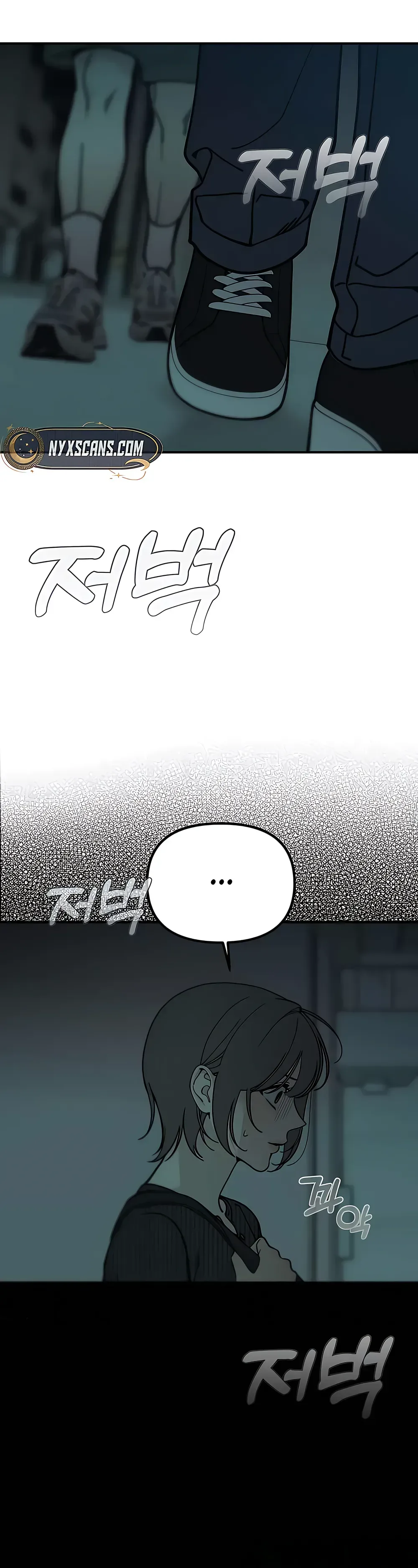 Unofficial Campus Couple Chapter 18 Page 20