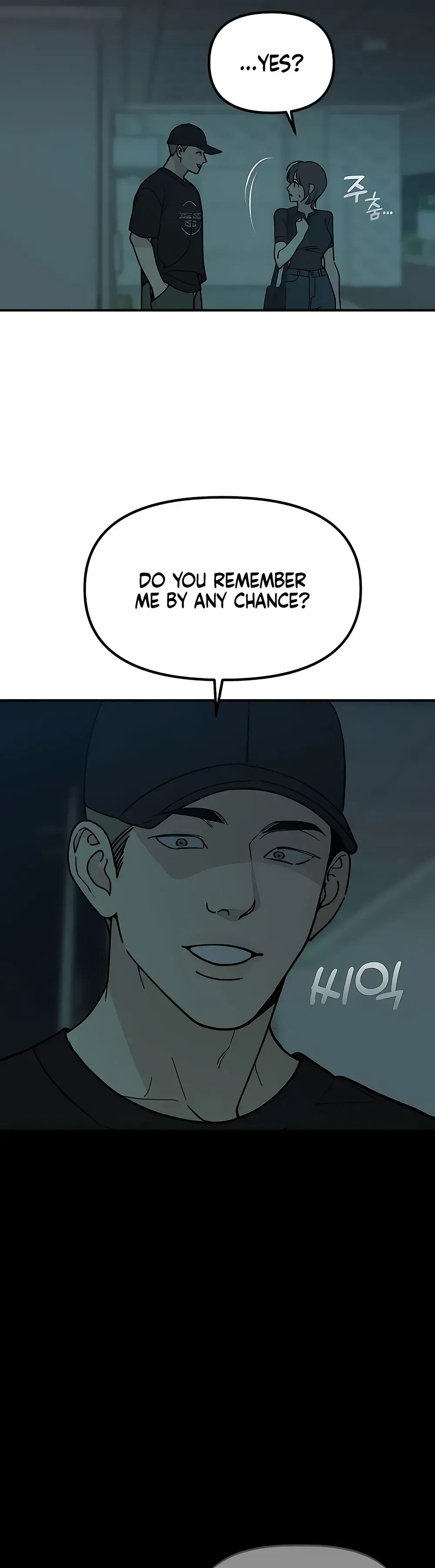 Unofficial Campus Couple Chapter 18 Page 22