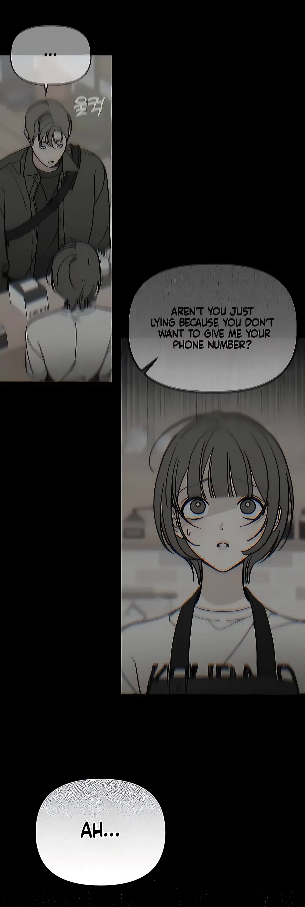 Unofficial Campus Couple Chapter 18 Page 24