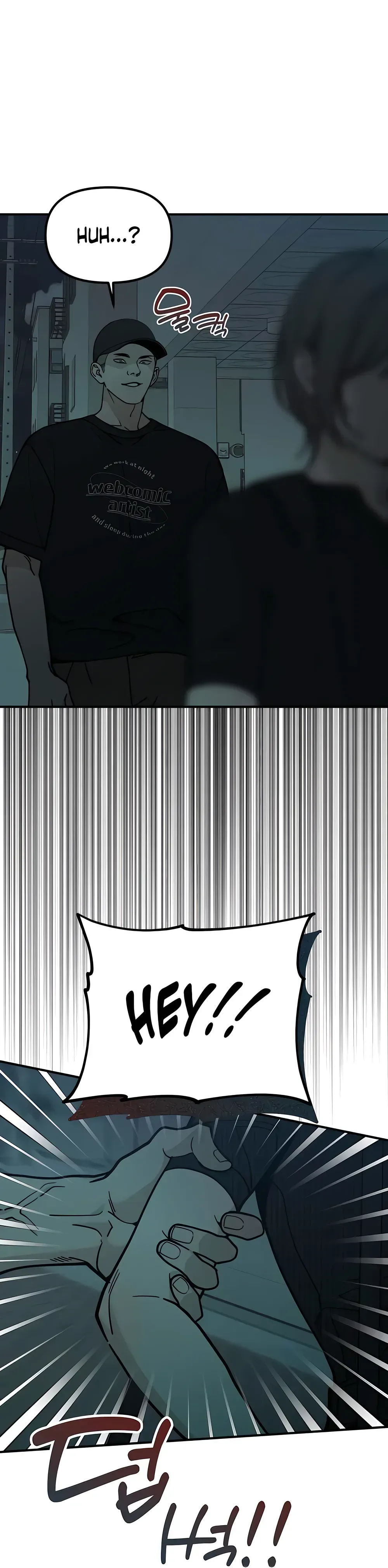 Unofficial Campus Couple Chapter 18 Page 28