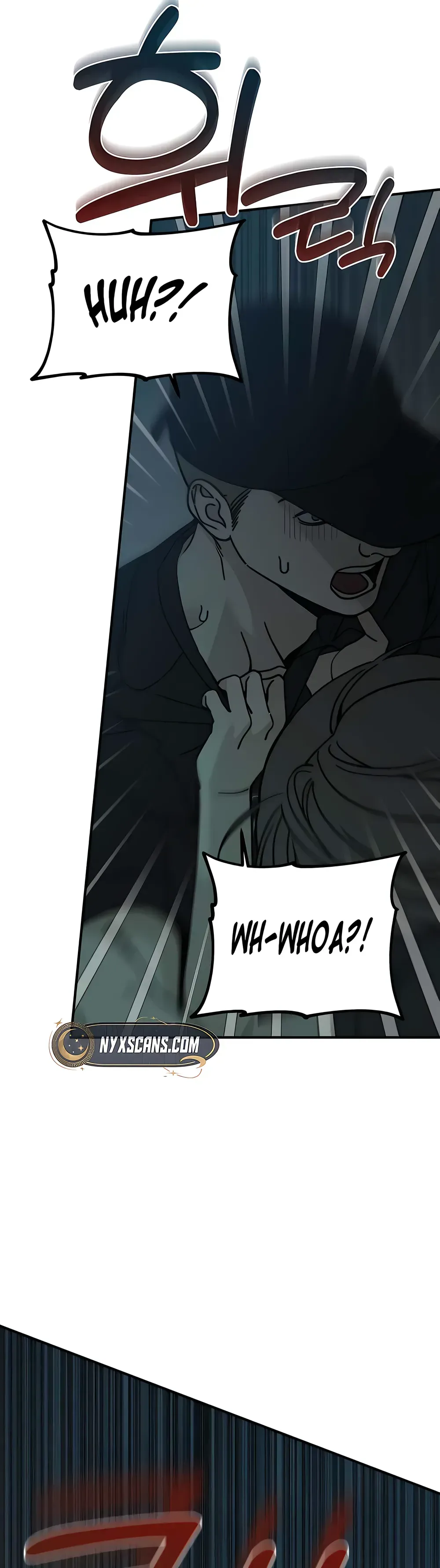 Unofficial Campus Couple Chapter 18 Page 33