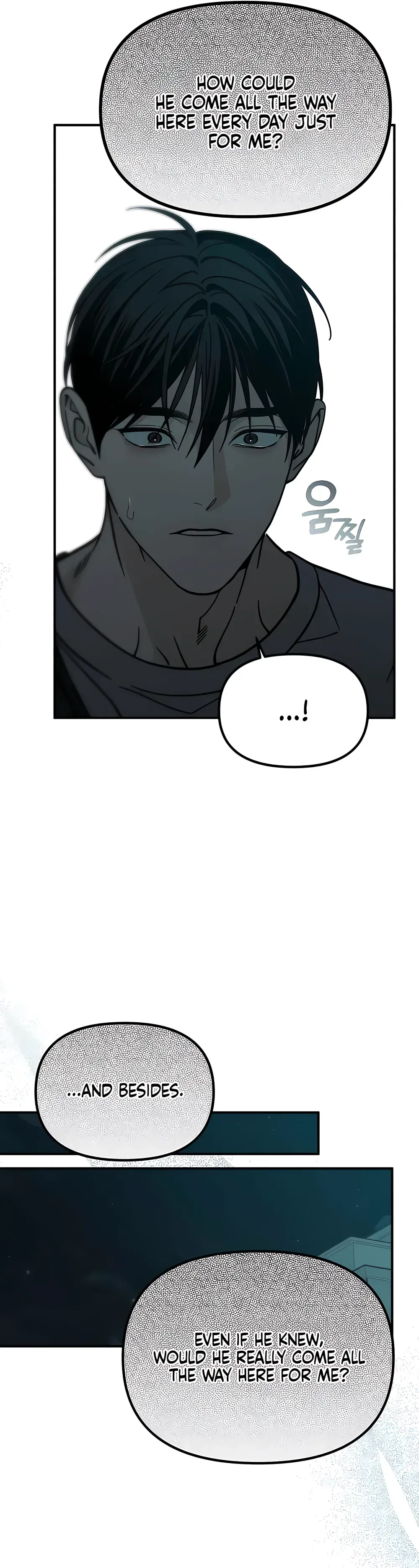 Unofficial Campus Couple Chapter 18 Page 54