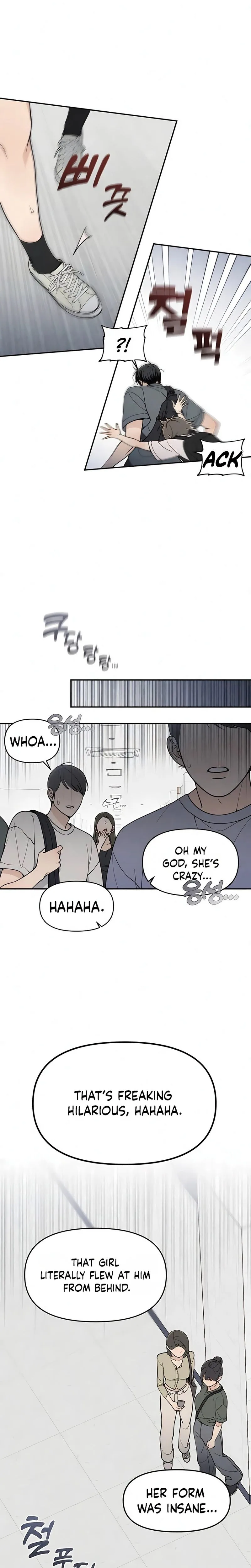 Unofficial Campus Couple Chapter 2 Page 16