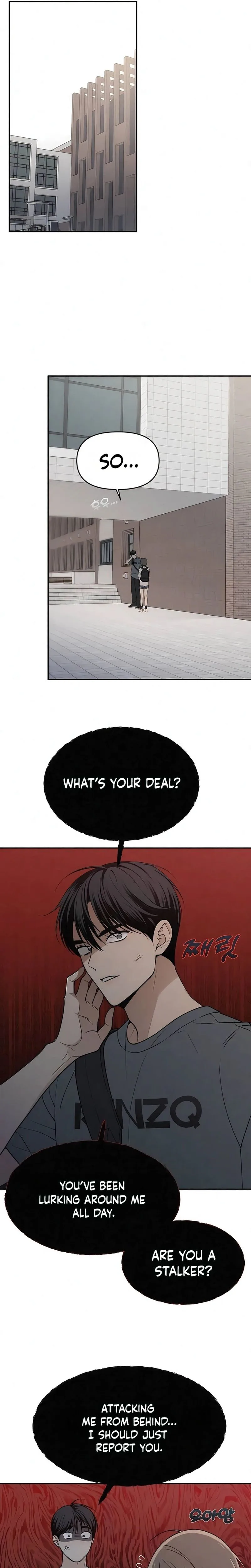 Unofficial Campus Couple Chapter 2 Page 19