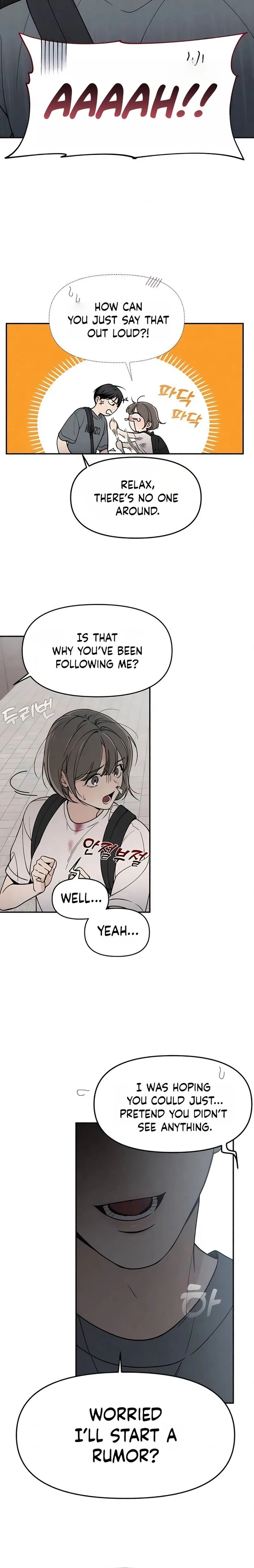 Unofficial Campus Couple Chapter 2 Page 21