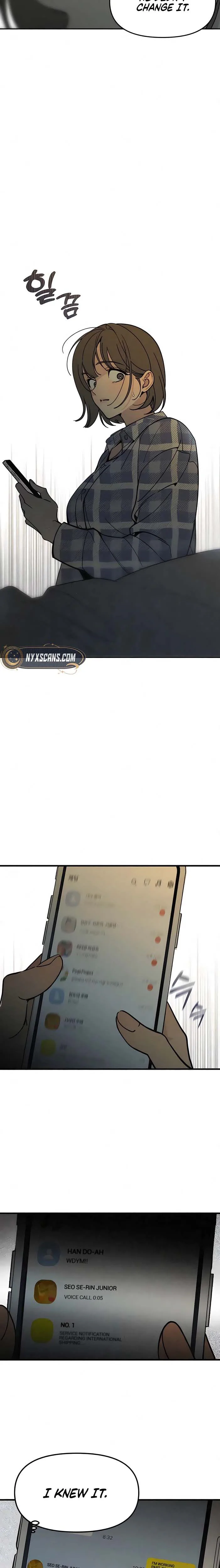 Unofficial Campus Couple Chapter 4 Page 14