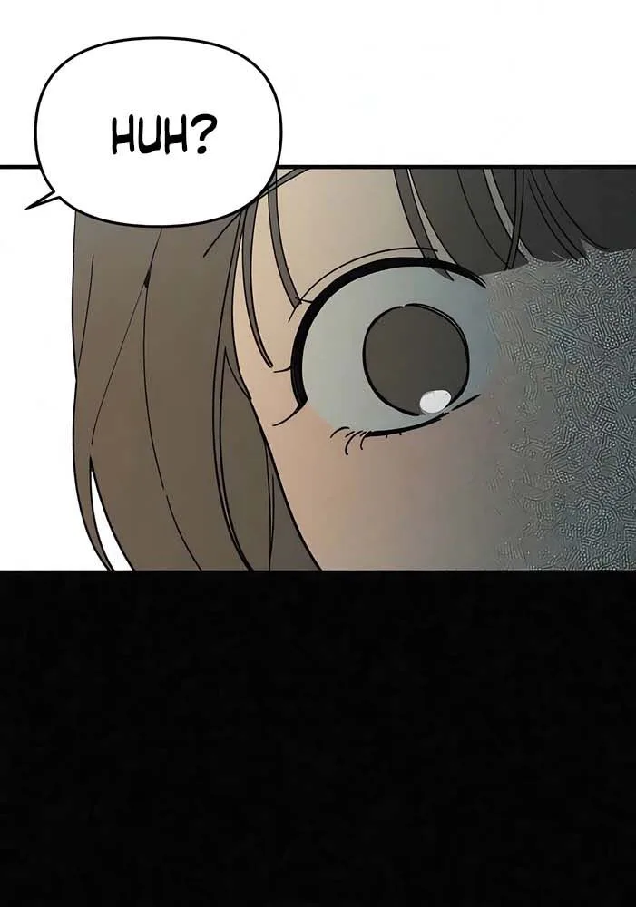 Unofficial Campus Couple Chapter 4 Page 24