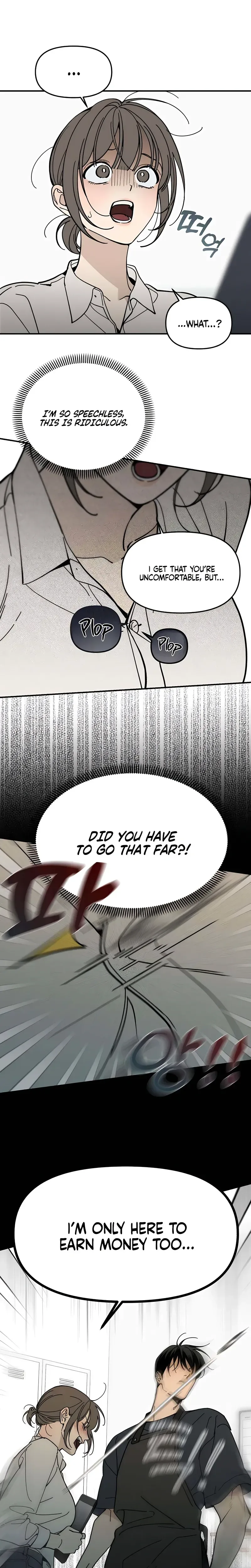 Unofficial Campus Couple Chapter 10 Page 8