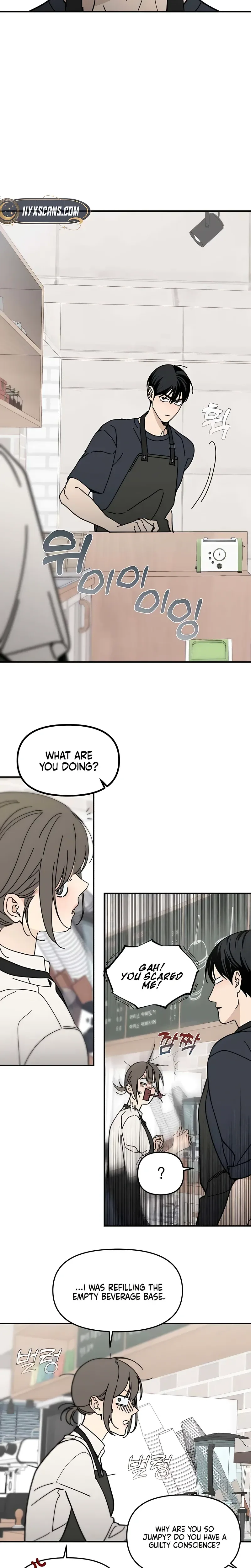 Unofficial Campus Couple Chapter 10 Page 17
