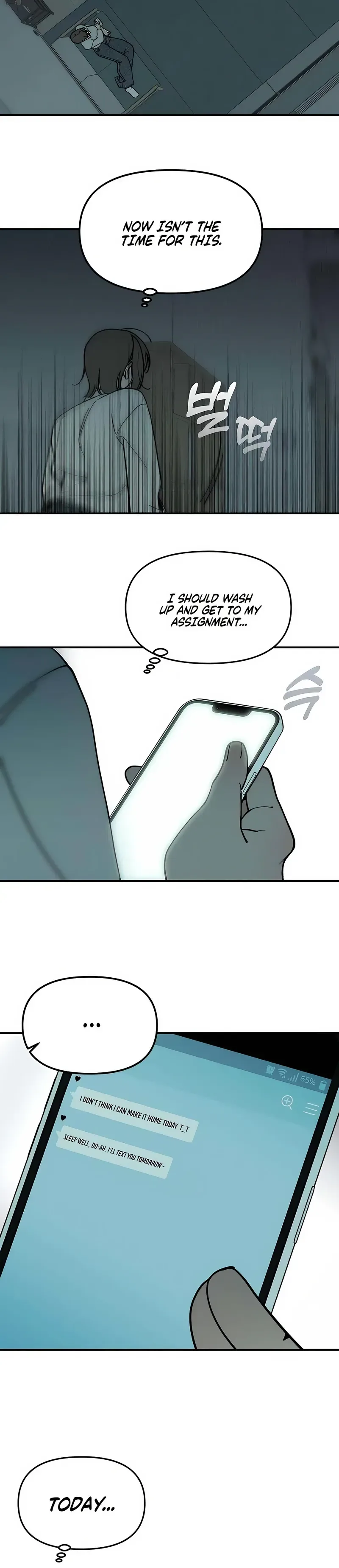 Unofficial Campus Couple Chapter 10 Page 24
