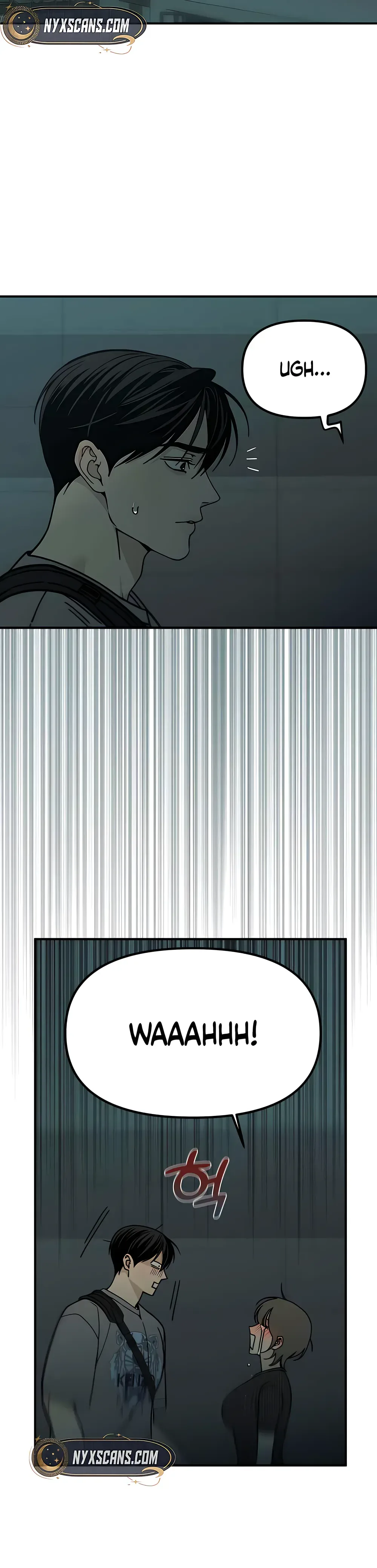 Unofficial Campus Couple Chapter 19 Page 8