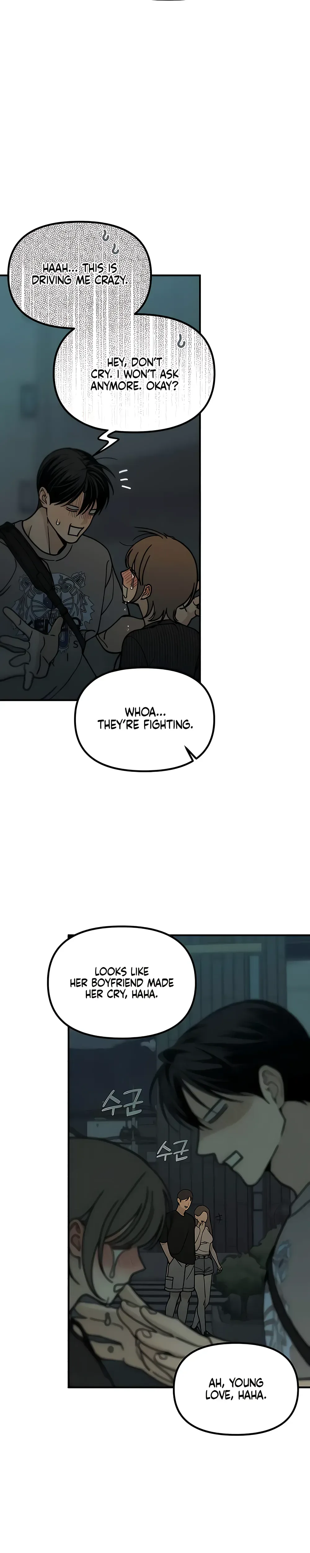Unofficial Campus Couple Chapter 19 Page 10