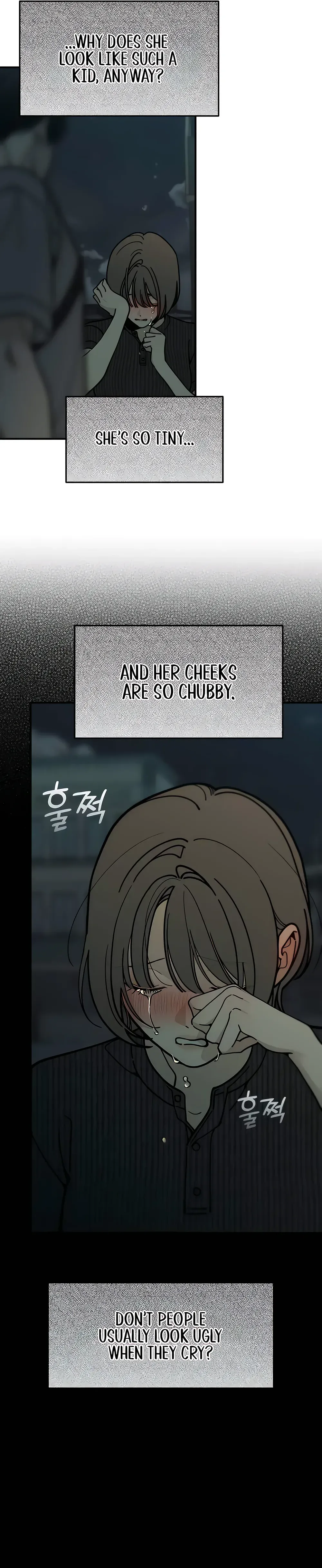 Unofficial Campus Couple Chapter 19 Page 13