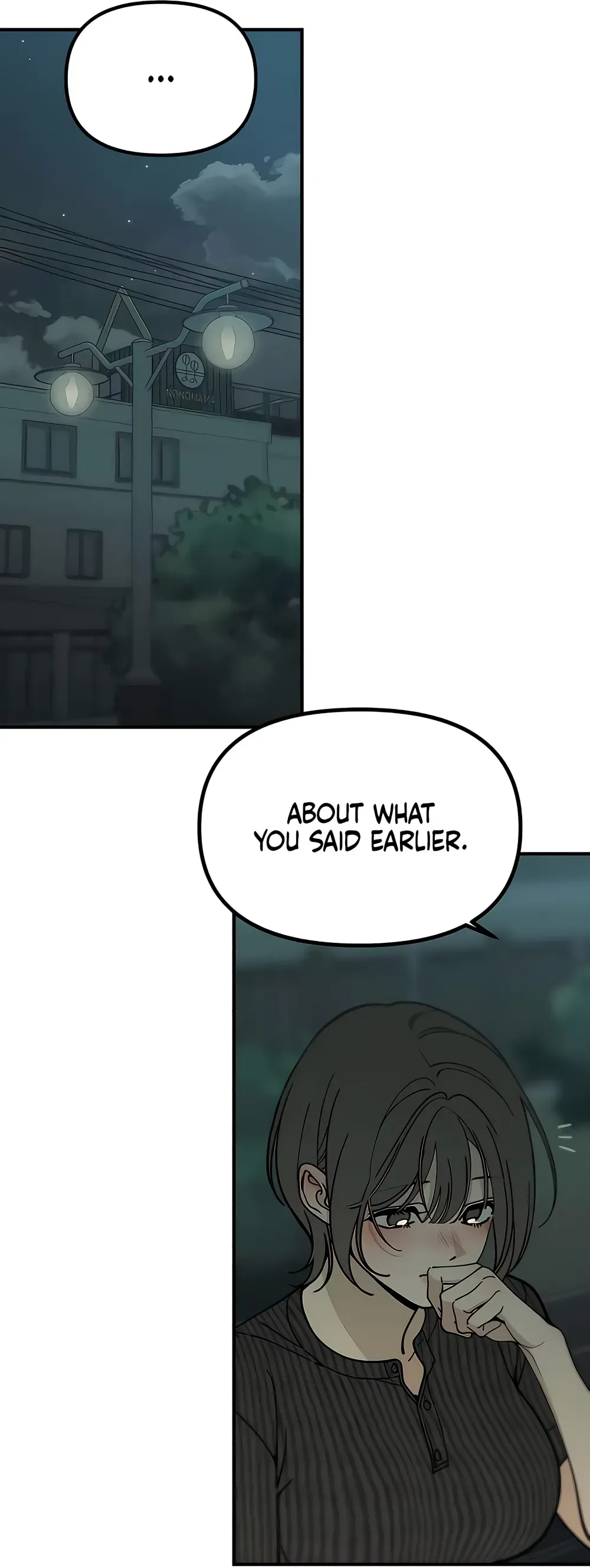 Unofficial Campus Couple Chapter 19 Page 17