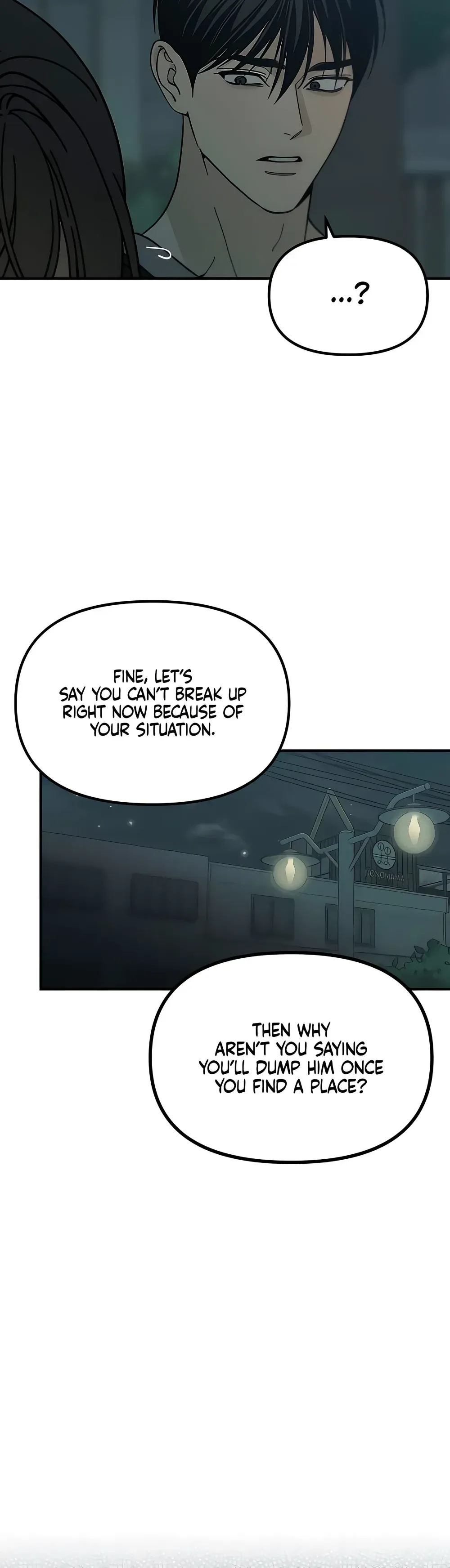 Unofficial Campus Couple Chapter 19 Page 21