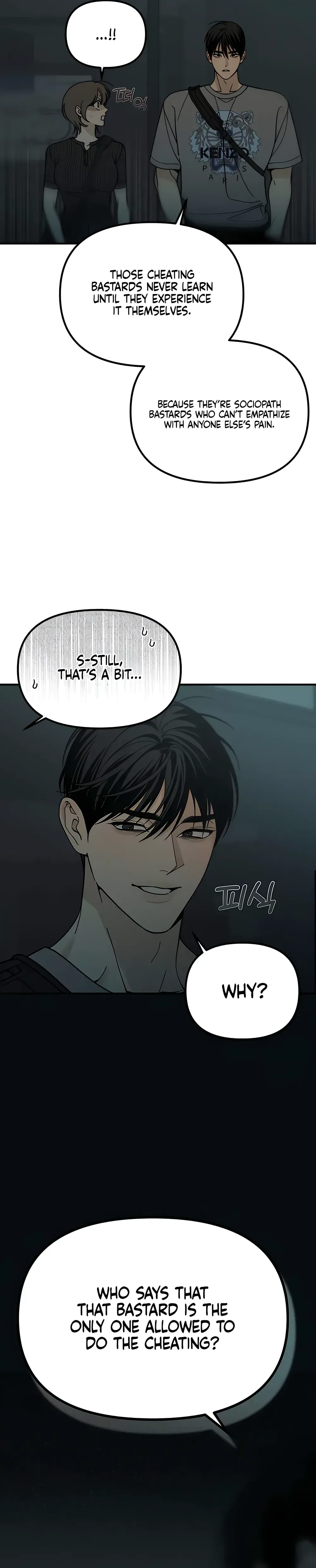 Unofficial Campus Couple Chapter 19 Page 37