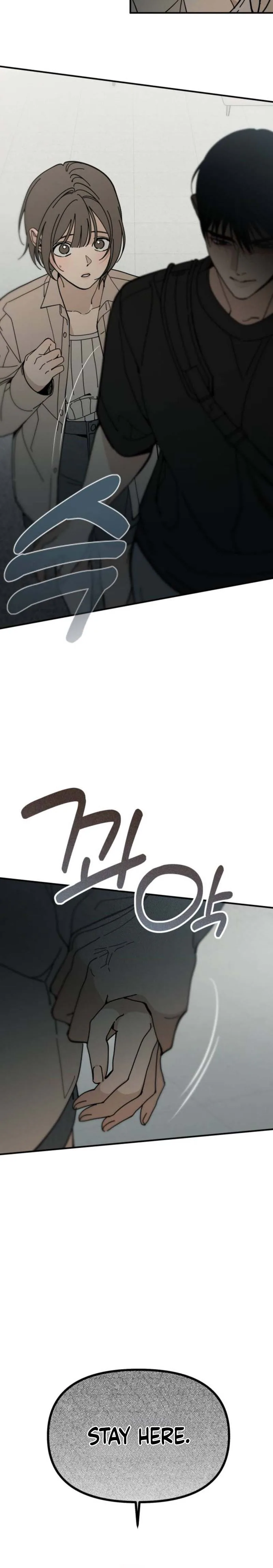 Unofficial Campus Couple Chapter 16 Page 12