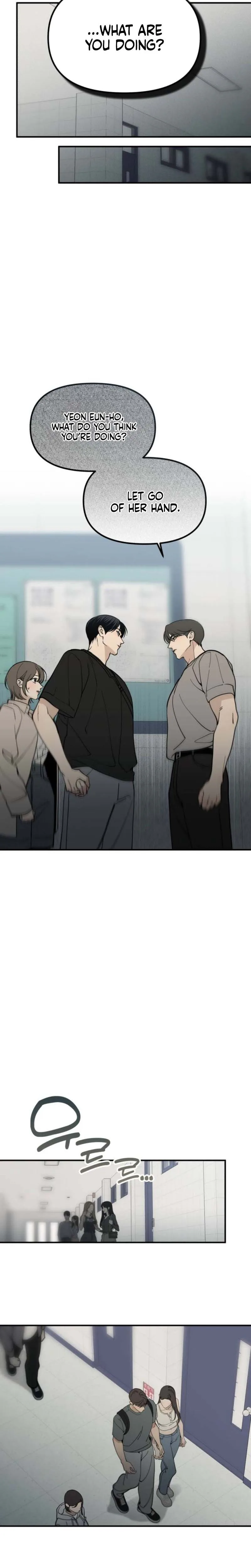 Unofficial Campus Couple Chapter 16 Page 14