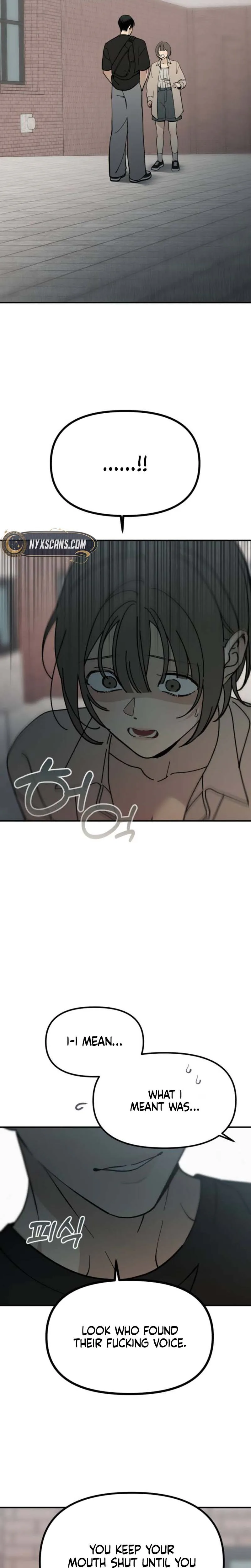 Unofficial Campus Couple Chapter 16 Page 22