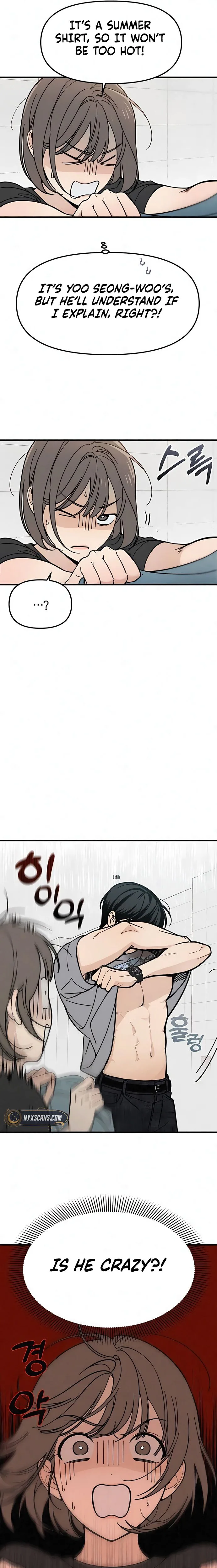 Unofficial Campus Couple Chapter 5 Page 17