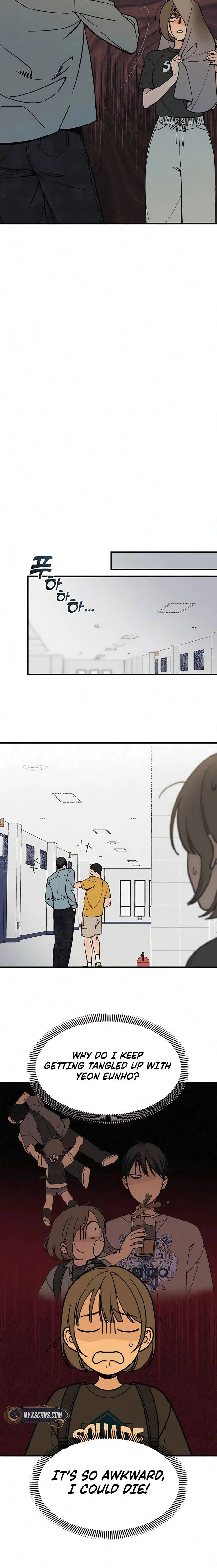 Unofficial Campus Couple Chapter 5 Page 19