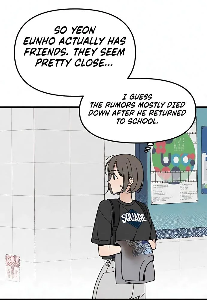 Unofficial Campus Couple Chapter 5 Page 20