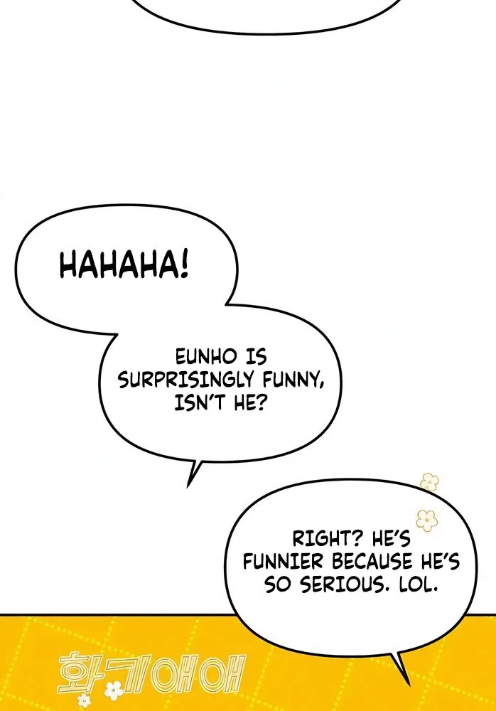 Unofficial Campus Couple Chapter 5 Page 24