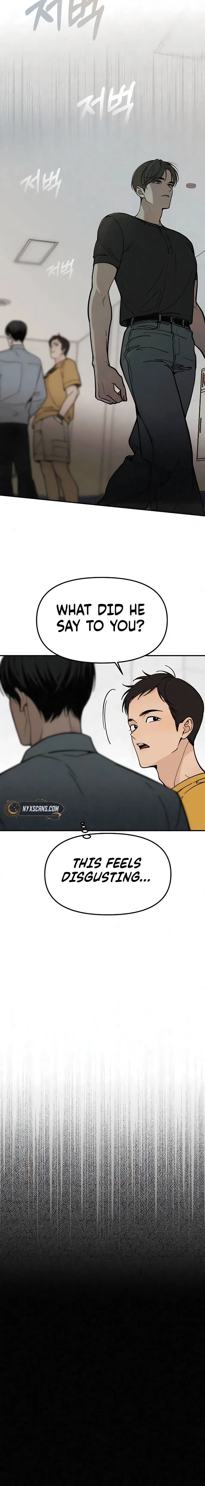 Unofficial Campus Couple Chapter 5 Page 27