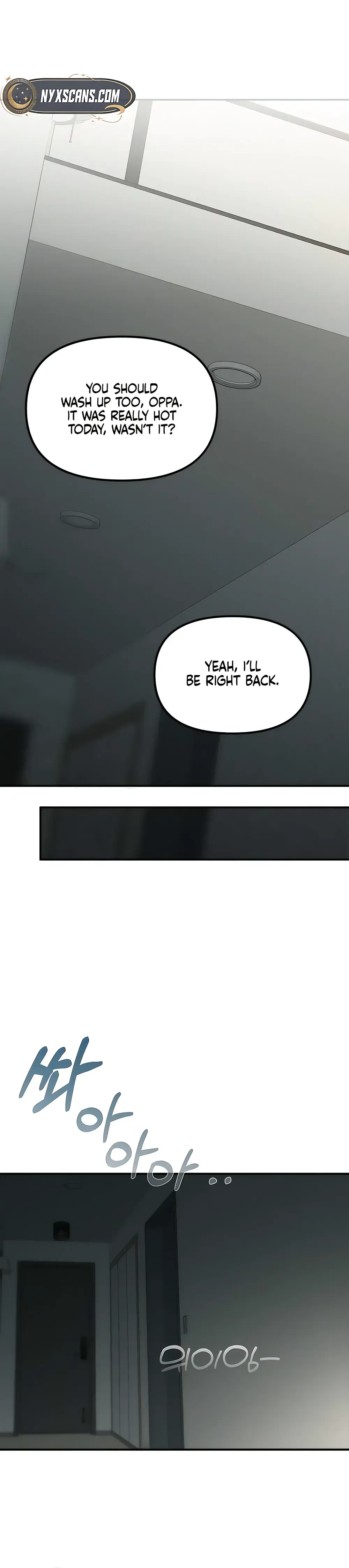 Unofficial Campus Couple Chapter 17 Page 14