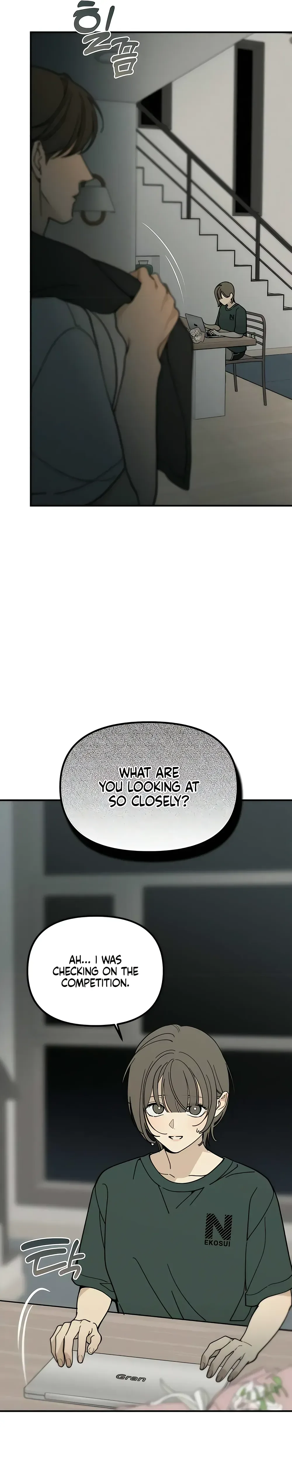Unofficial Campus Couple Chapter 17 Page 16