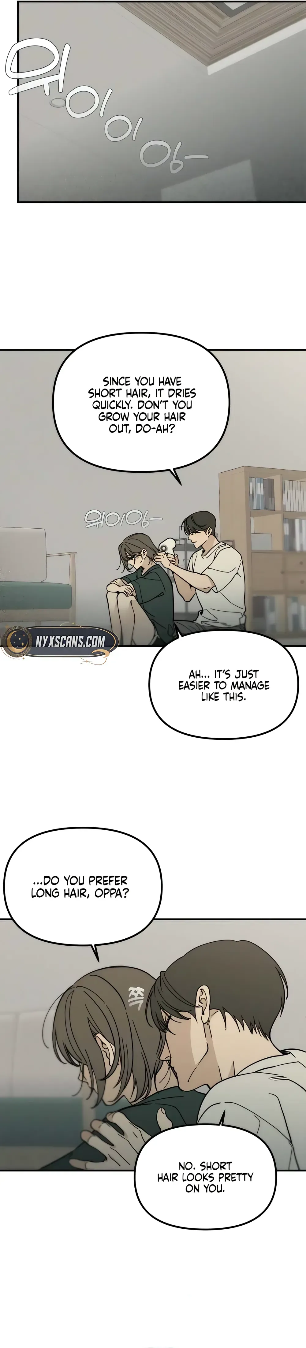 Unofficial Campus Couple Chapter 17 Page 18