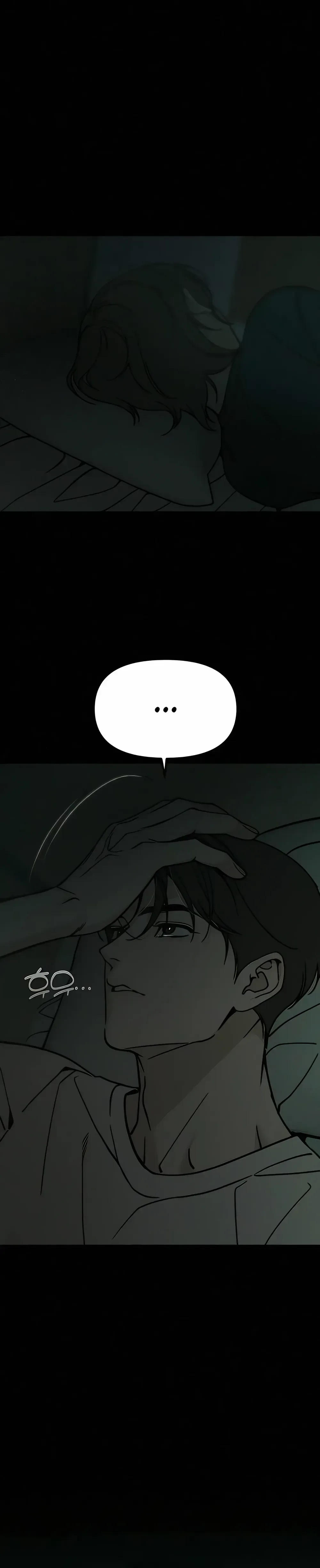 Unofficial Campus Couple Chapter 17 Page 32