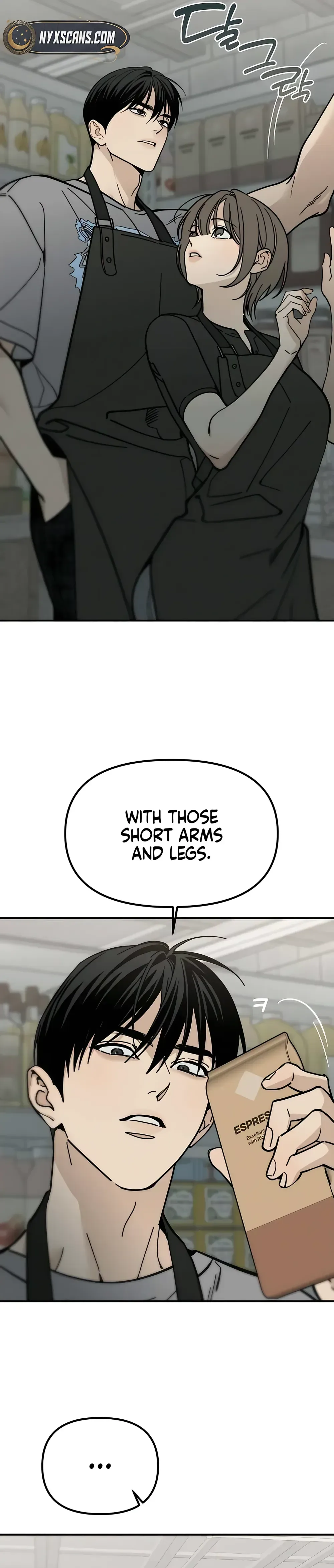 Unofficial Campus Couple Chapter 17 Page 36