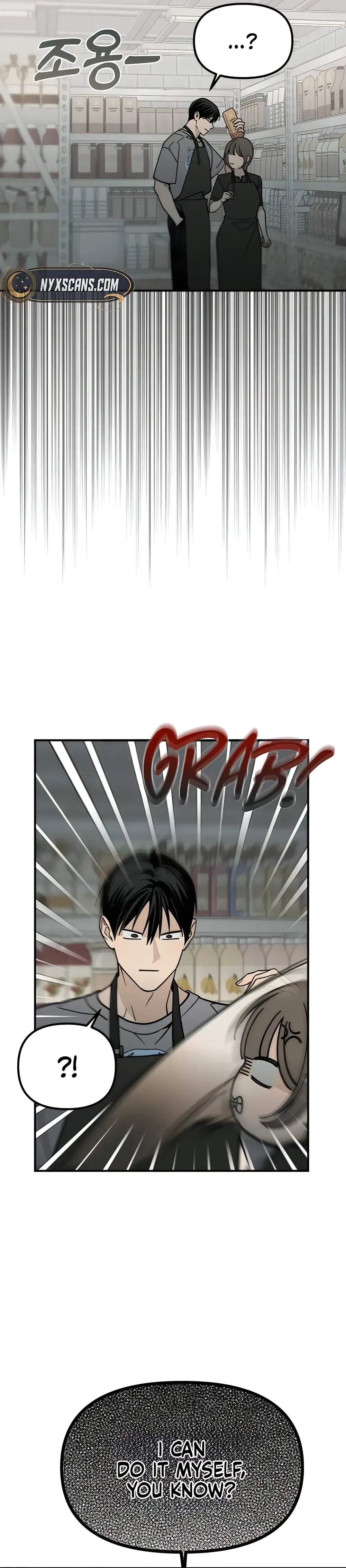 Unofficial Campus Couple Chapter 17 Page 37