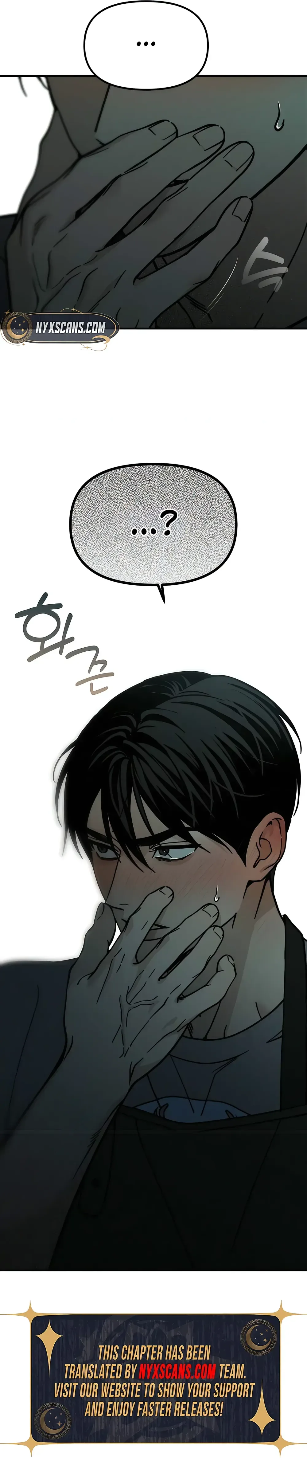 Unofficial Campus Couple Chapter 17 Page 42