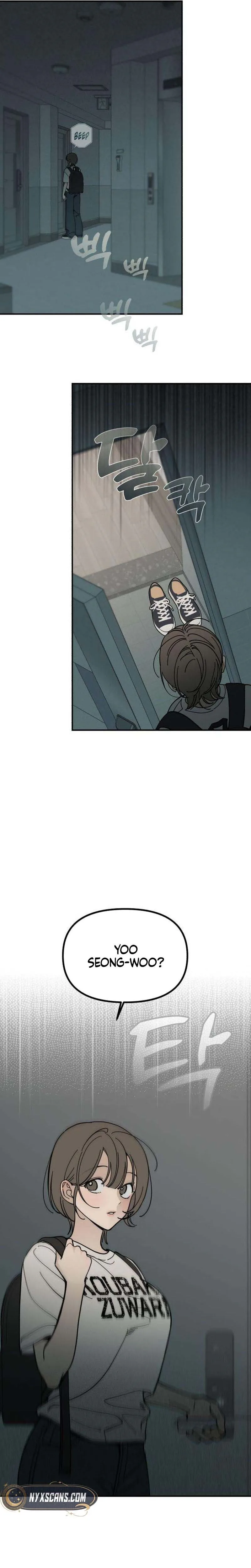 Unofficial Campus Couple Chapter 13 Page 7
