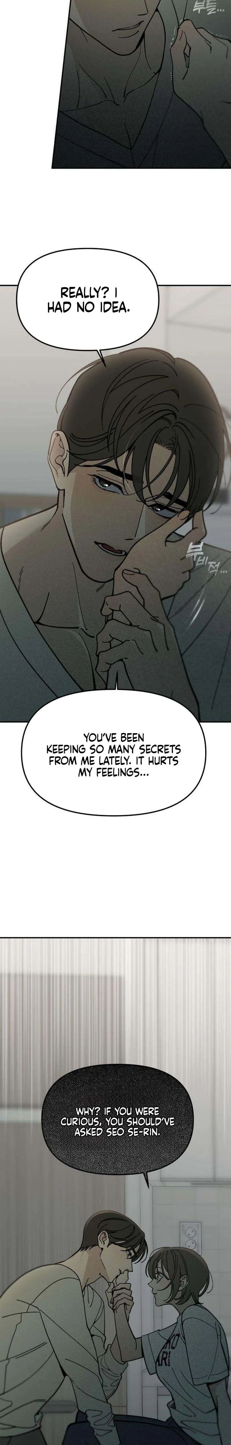 Unofficial Campus Couple Chapter 13 Page 17