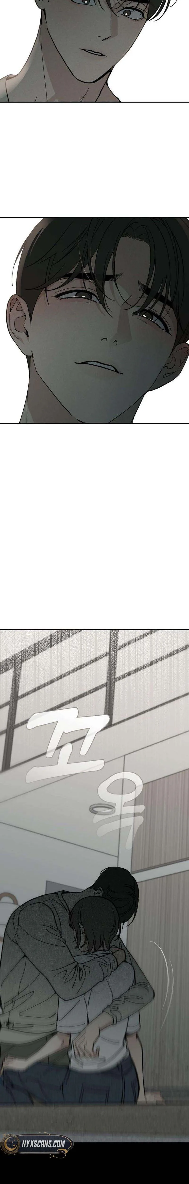 Unofficial Campus Couple Chapter 13 Page 26