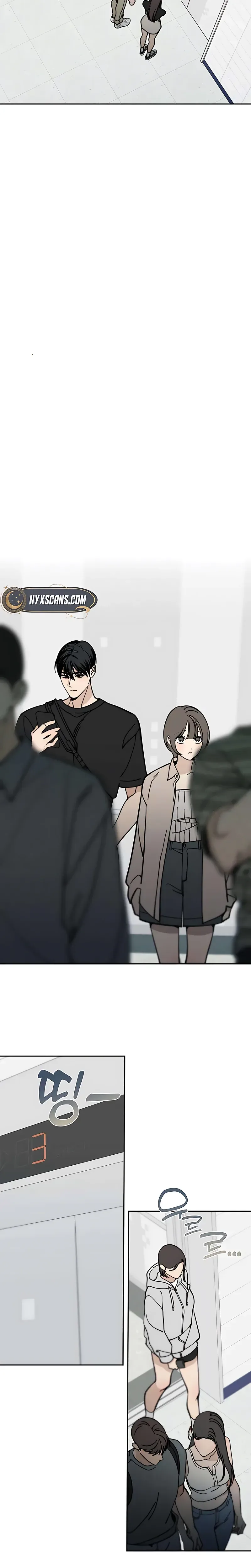 Unofficial Campus Couple Chapter 15 Page 6