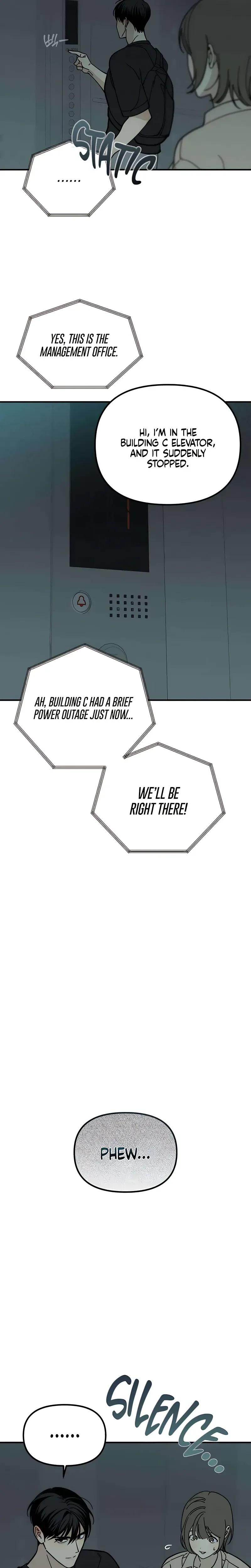 Unofficial Campus Couple Chapter 15 Page 13