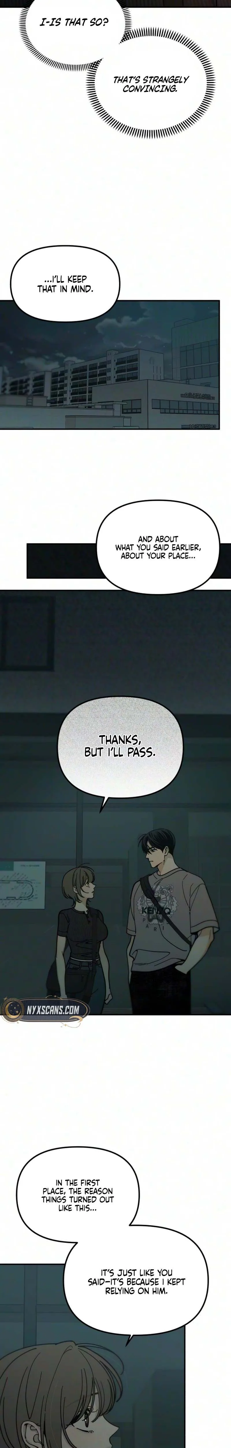 Unofficial Campus Couple Chapter 20 Page 5