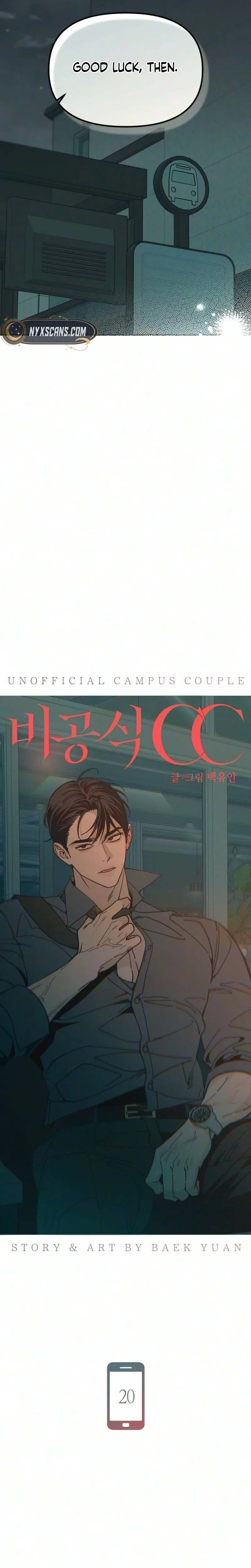 Unofficial Campus Couple Chapter 20 Page 7