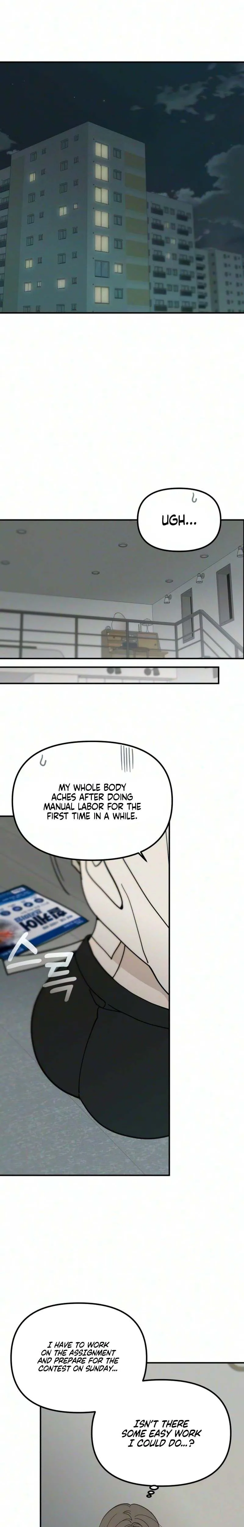 Unofficial Campus Couple Chapter 20 Page 10