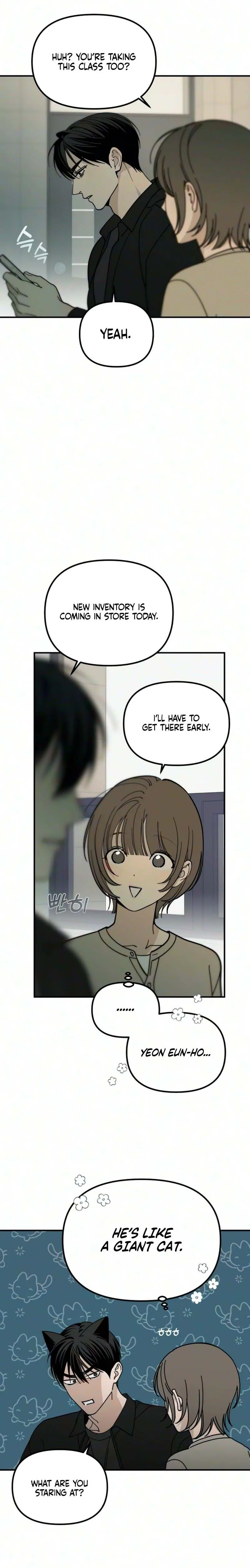 Unofficial Campus Couple Chapter 20 Page 14