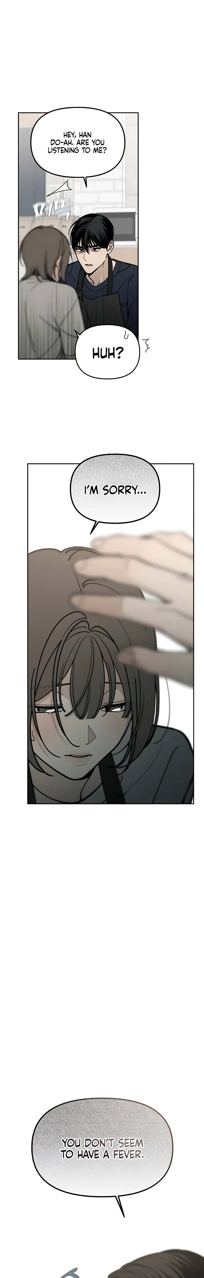 Unofficial Campus Couple Chapter 14 Page 7