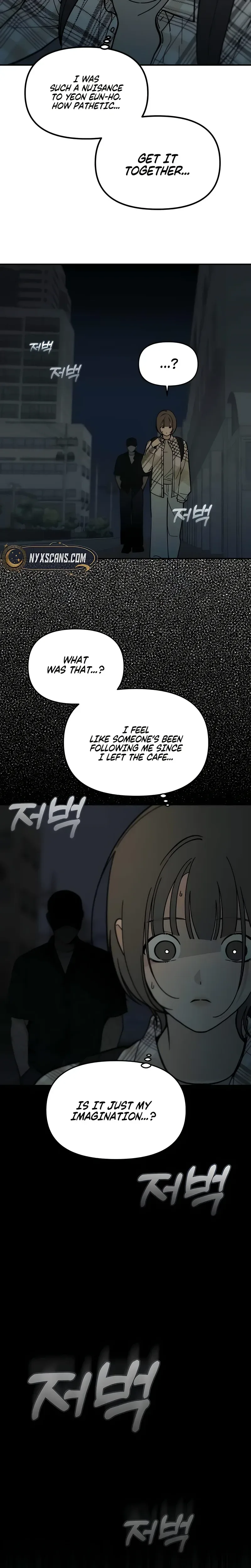 Unofficial Campus Couple Chapter 14 Page 15