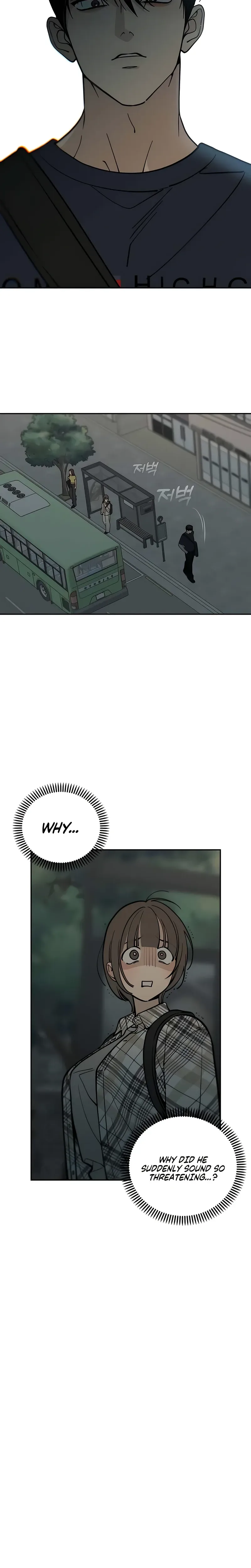 Unofficial Campus Couple Chapter 14 Page 24