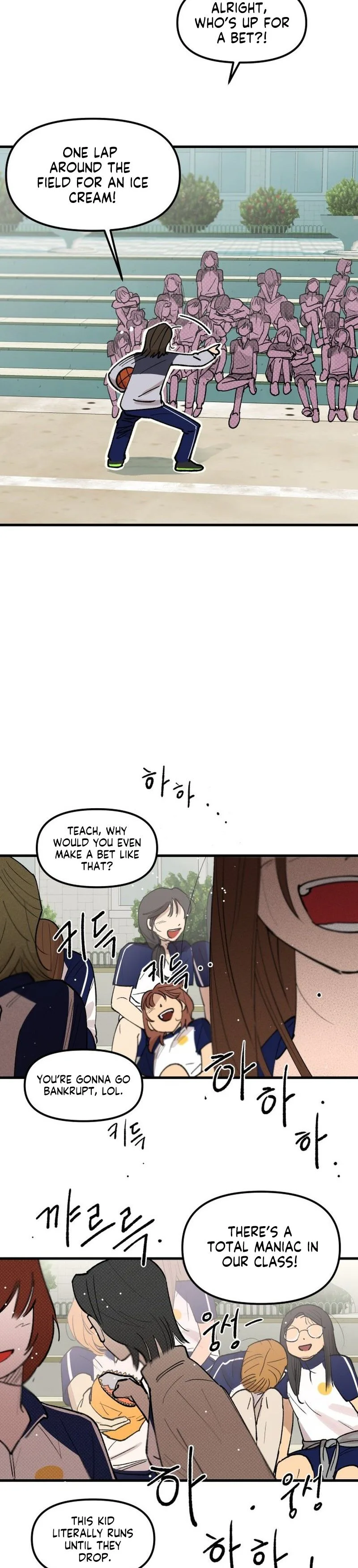 Unrequited Love, Life or Death Chapter 1 Page 10