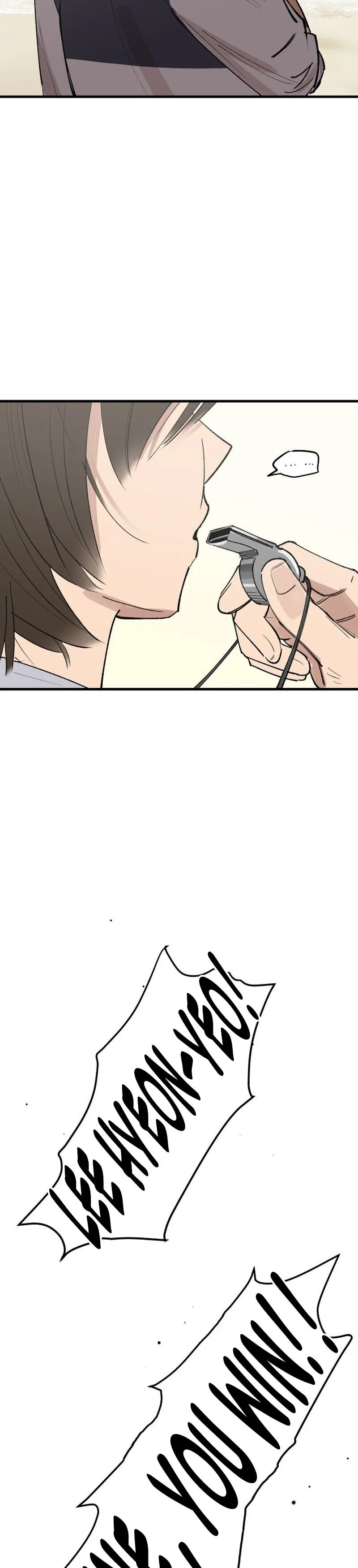 Unrequited Love, Life or Death Chapter 1 Page 12