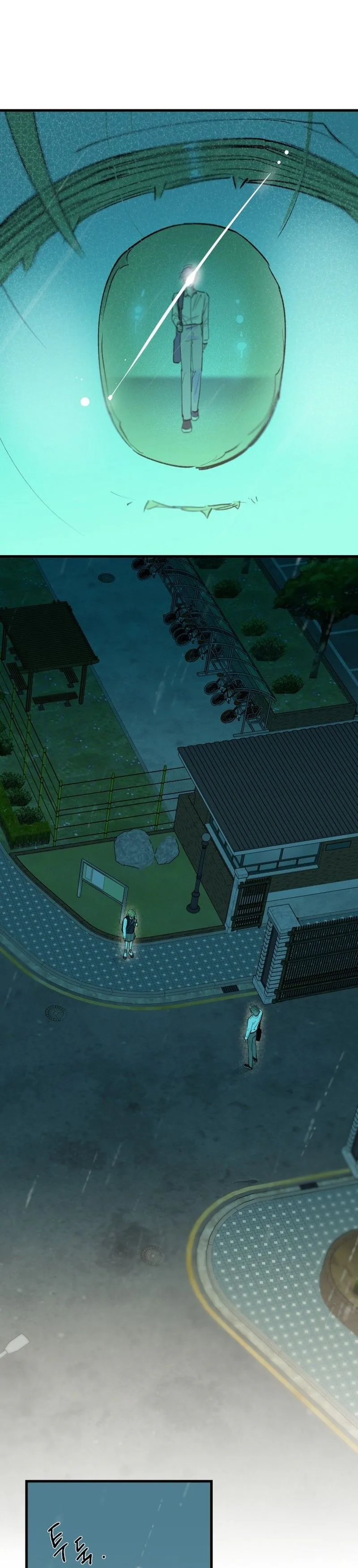 Unrequited Love, Life or Death Chapter 1 Page 30